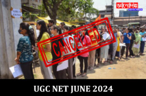 UGC NET 2024