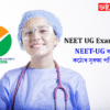 NEET UG Exam 2025